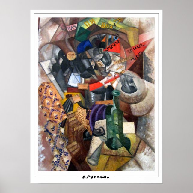 Olga Rozanova Zedign Art Poster nr 145 (Framsidan)