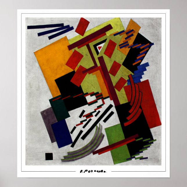 Olga Rozanova Zedign Art Poster nr 64 (Framsidan)
