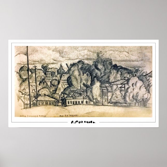 Olga Rozanova Zedign Art Poster nr 72 (Framsidan)