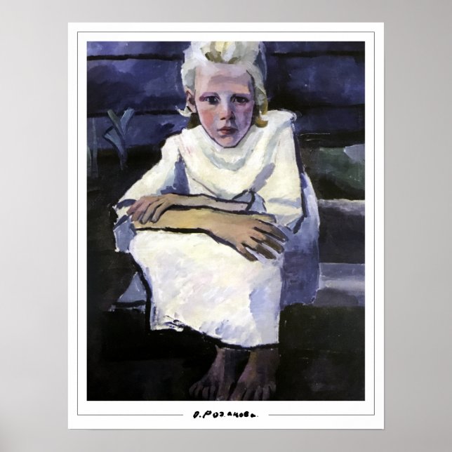 Olga Rozanova Zedign konstaffisch #127 Poster (Framsidan)