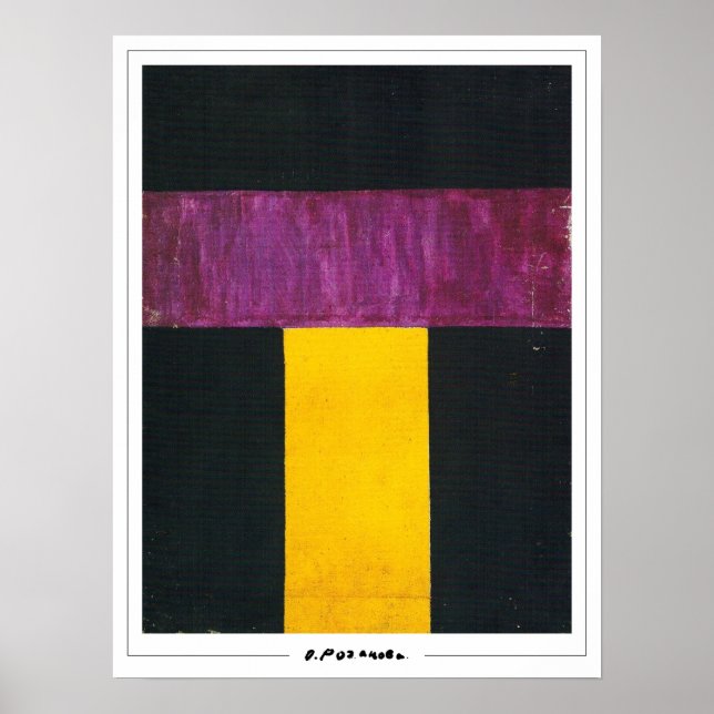 Olga Rozanova Zedign konstaffisch #137 Poster (Framsidan)
