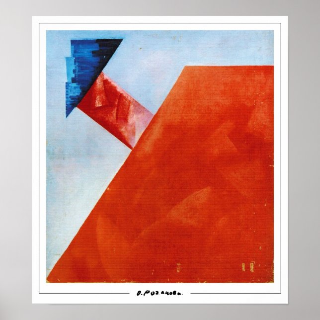 Olga Rozanova Zedign konstaffisch #155 Poster (Framsidan)
