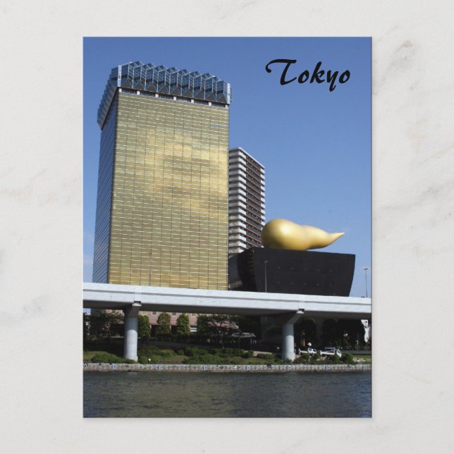 ölhq tokyo vykort (Framsida)