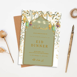 Oliv grönt Eid-inbjudan Inbjudningar