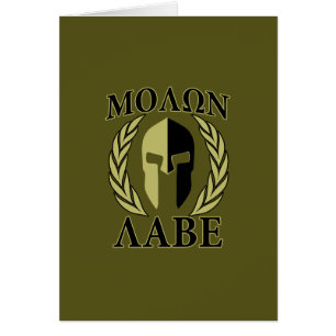 Oliv grönt Molon Labe spartanska hjälmlagrar Hälsningskort