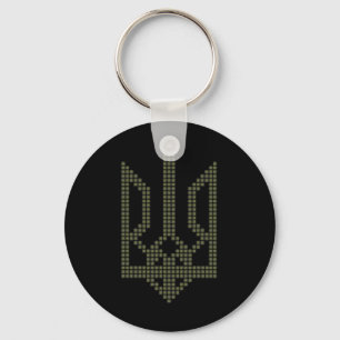 Oliv Ukrainas Tryzub-symbol på hjärtat - Ukrai Nyckelring