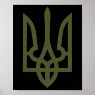 Oliv Ukrainisk Trident-symbol på hjärtat - Ukrain Poster
