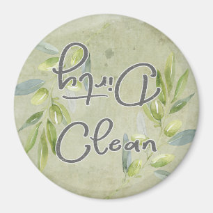 Olive Gren Script Clean Dirty Dishwasher Magnet