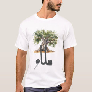 Olive Träd Peace and Justice ا ل ج س ل ا م ش BUDGE T Shirt