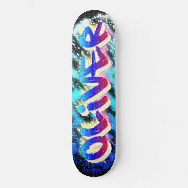 OLIVER Customized Graffiti Skateboard (Framsida)