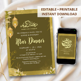 Olivgrön & Guld Botanisk Ramadan Iftar Inbjudningar