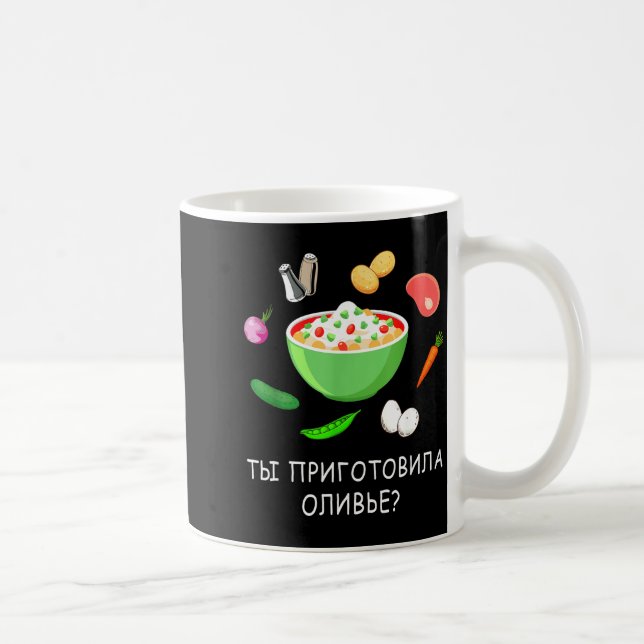 Olivier Salad Lover Russian New Years Russian Gift Kaffemugg (Höger)