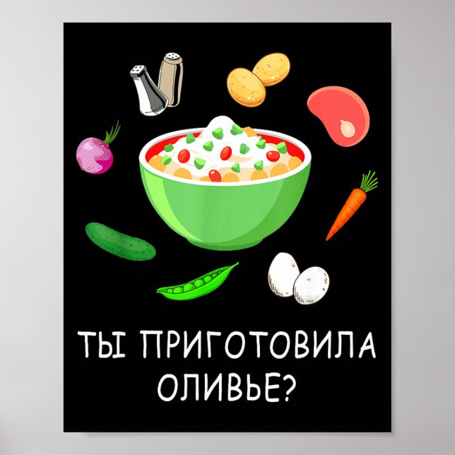 Olivier Salad Lover Russian New Years Russian Gift Poster (Framsidan)