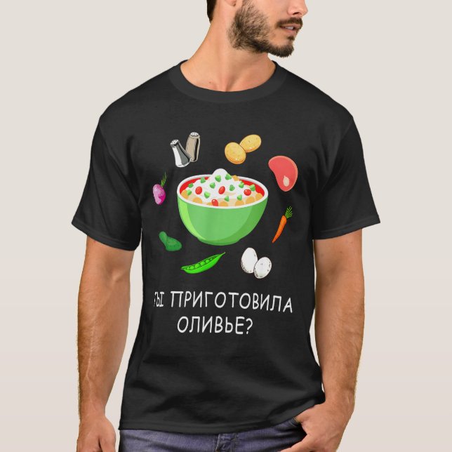 Olivier Salad Lover Russian New Years Russian Gift T Shirt (Framsida)