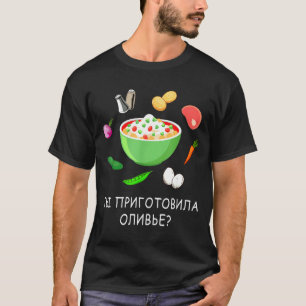 Olivier Sallads Älskare Ryska Nyår Rysk Present T Shirt