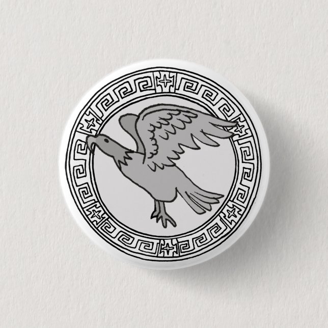 Olympianerna! Symbolmärke för Zeus/Jupiter Knapp (Framsida)