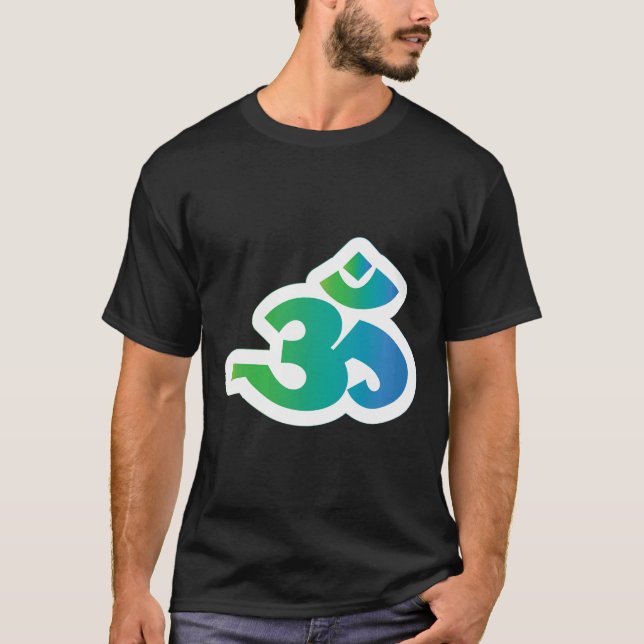 Om Aum sanskrit Hindu Symbol Gb T Shirt (Framsida)