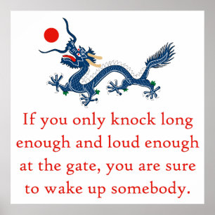Om du bara vet tillräckligt länge - Perseverance Q Poster