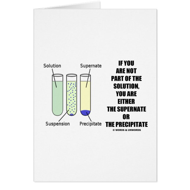 Om du inte är den överilade dellösningssupernaten hälsningskort (Framsidan)