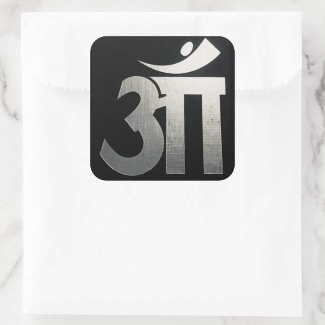 OM FYRKANTIGT KLISTERMÄRKE (Väska)