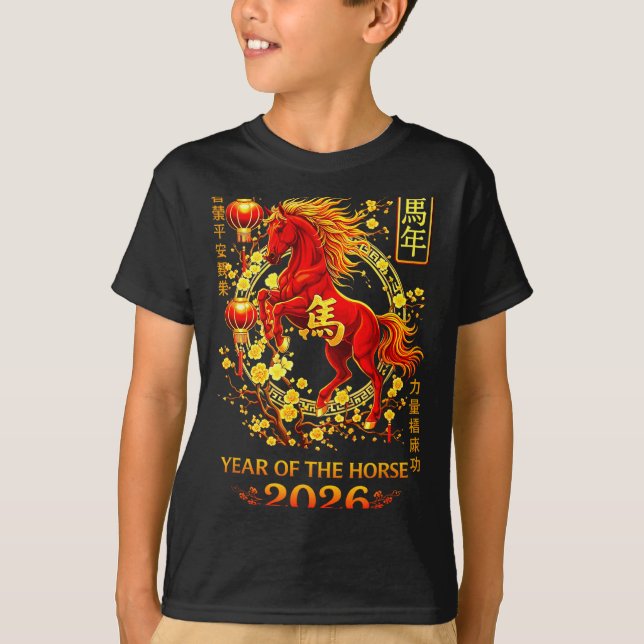 Om hästen Lunar kinesiska 2 T Shirt (Framsida)