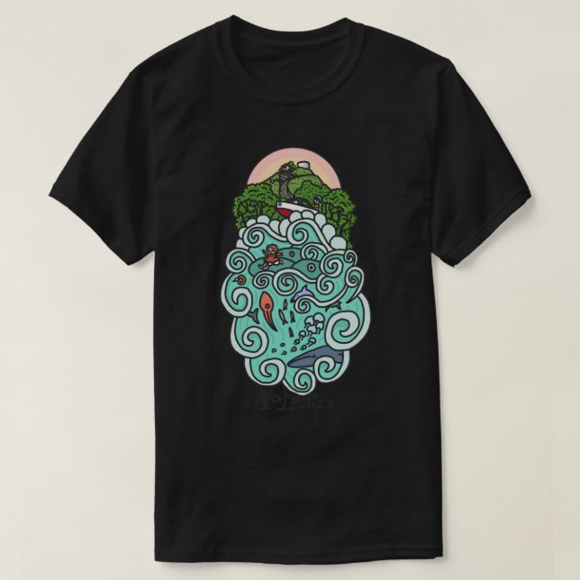 om havsklippan t shirt (Design framsida)