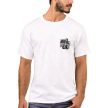 Om jag är problemet T-shirt