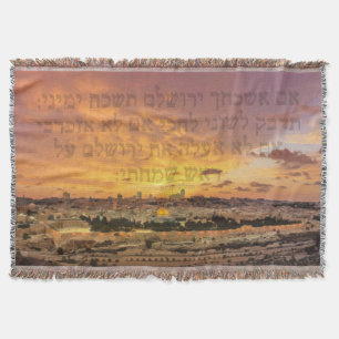 "Om jag glömmer det, O Jerusalem" Psalm Verse Filt