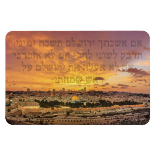 "Om jag glömmer det, O Jerusalem" Psalm Verse Magnet