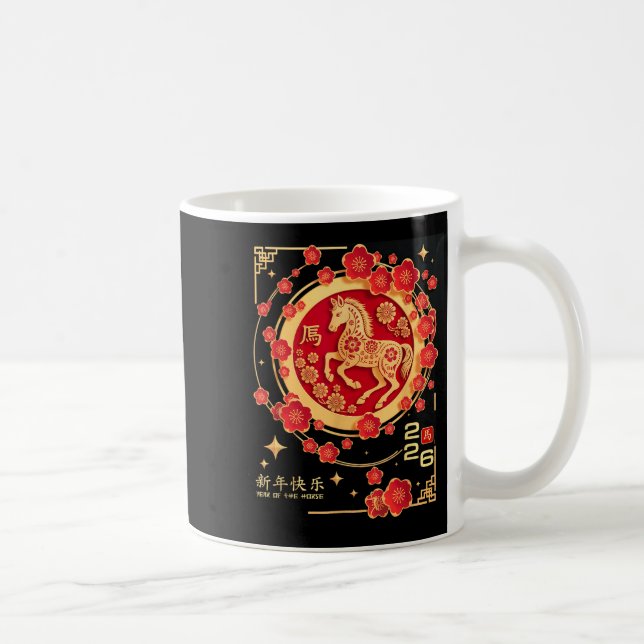 Om kinesisk häst kaffemugg (Höger)