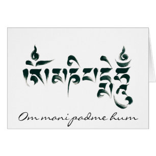 Om Mani Padme Hum III Hälsningskort