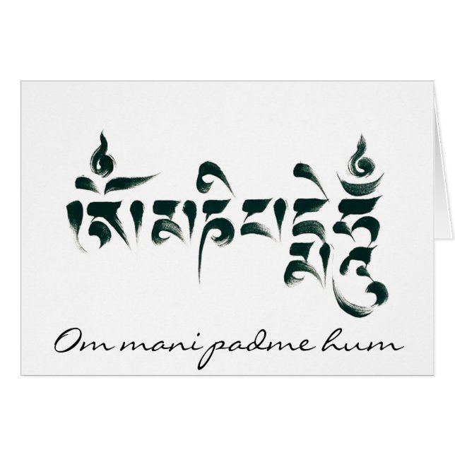 Om Mani Padme Hum III Hälsningskort (Framsidan Horizontal)
