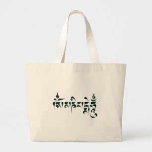 Om Mani Padme Hum III Jumbo Tygkasse