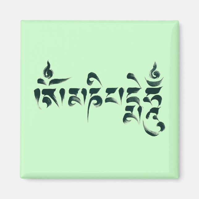 Om Mani Padme Hum III Magnet (Framsidan)