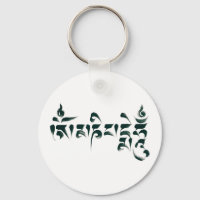 Om Mani Padme Hum III