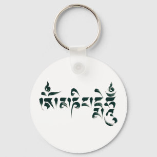 Om Mani Padme Hum III Nyckelring