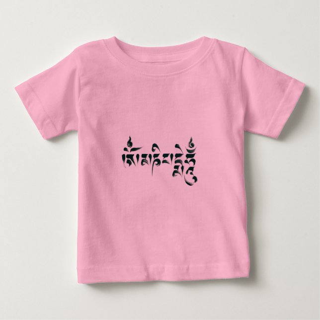 Om Mani Padme Hum III Tee Shirt (Framsida)