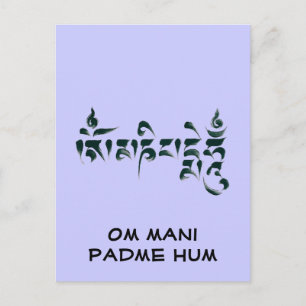 Om Mani Padme Hum III Vykort
