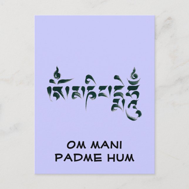 Om Mani Padme Hum III Vykort (Framsida)