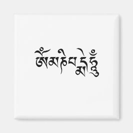 Om mani padme hum magnet