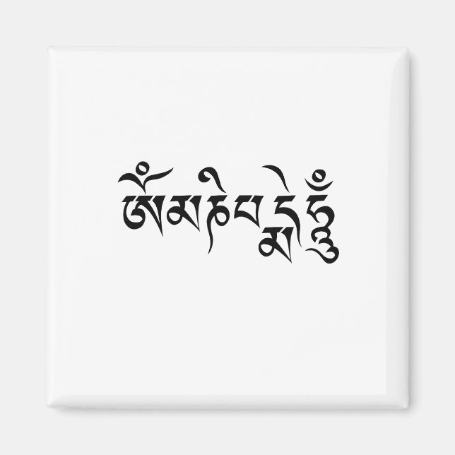 Om mani padme hum magnet (Framsidan)