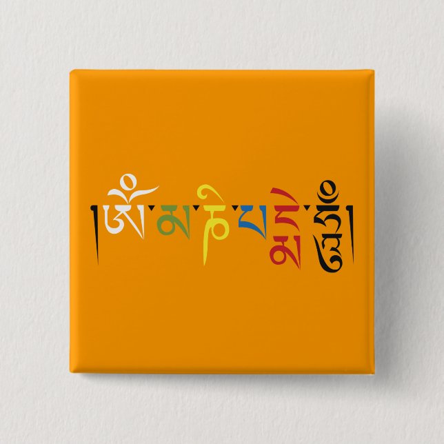 Om Mani Padme Hum Mantra Elegance Knapp (Framsida)