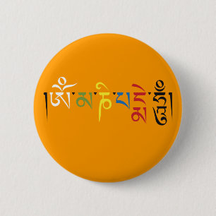 Om Mani Padme Hum Mantra Elegance Knapp