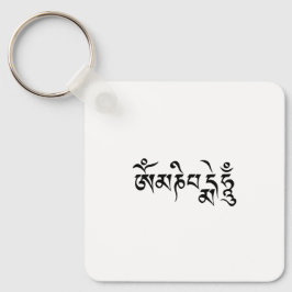 Om mani padme hum nyckelring