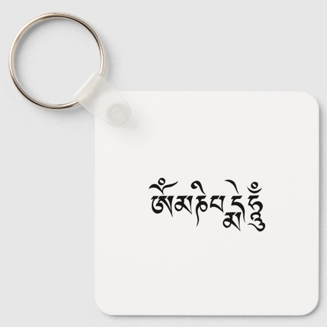 Om mani padme hum nyckelring (Framsida)
