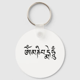 Om mani padme hum nyckelring