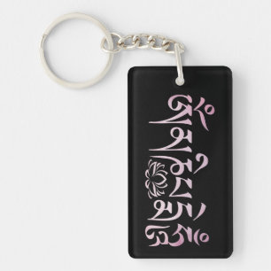 Om Mani Padme Hum Rosa Keychain