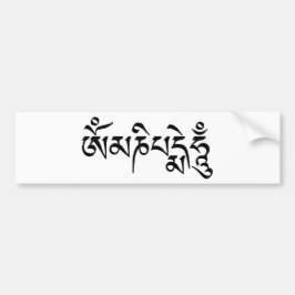Om Mani Padme Hum Tibetan Buddhist Mantra Bildekal