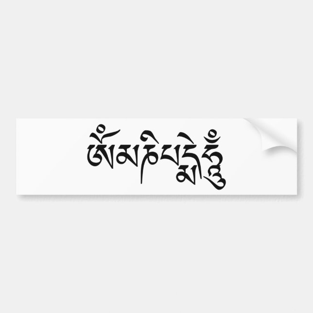 Om Mani Padme Hum Tibetan Buddhist Mantra Bildekal (Framsidan)