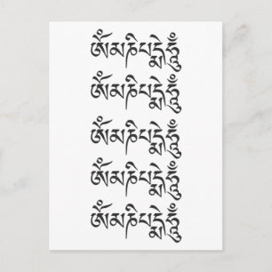 Om Mani Padme Hum Tibetansk Buddhist Mantra Vykort